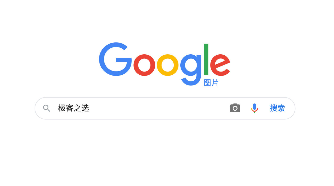 �鶯��ͼ ͼƬ���� ����