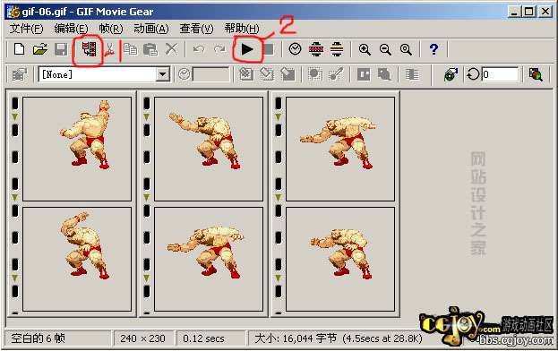 GIF Movie Gear �����������������ͼ
