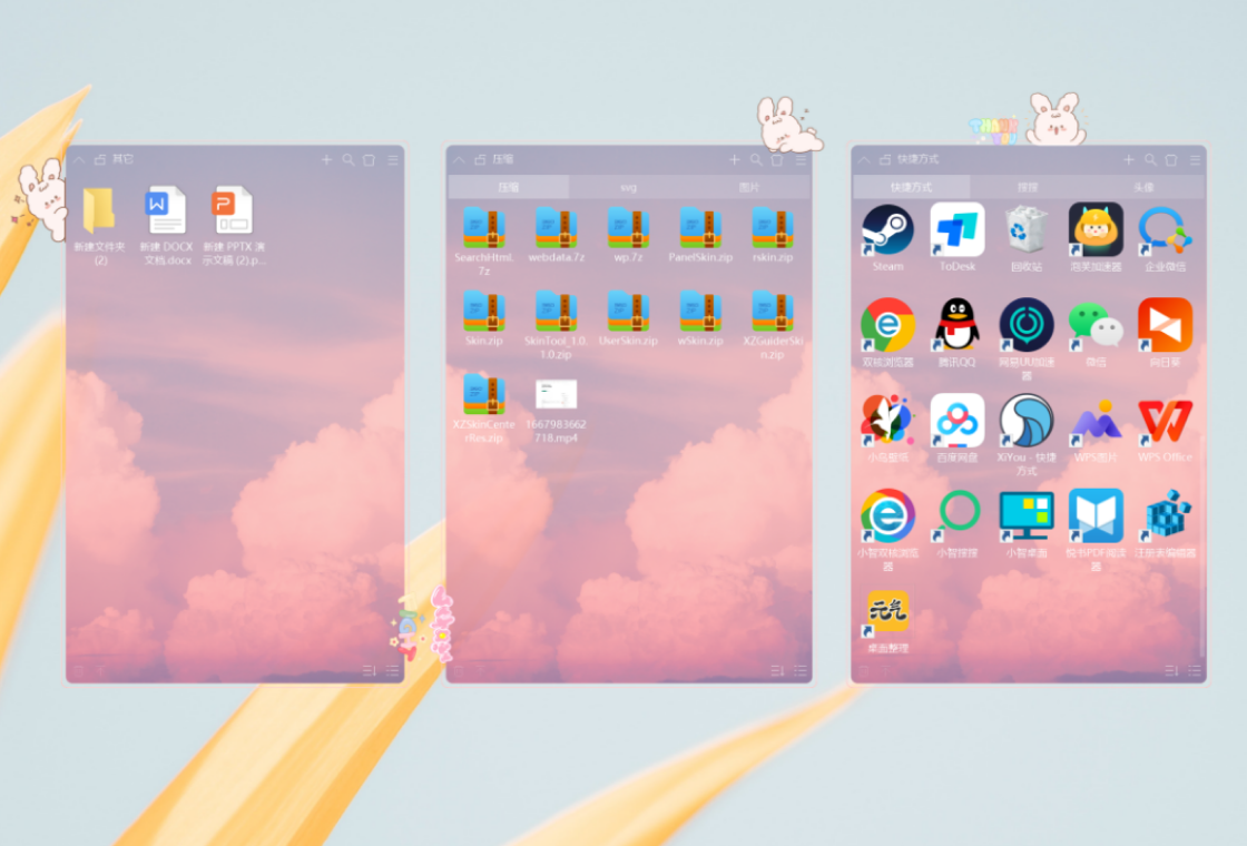 С�����澫����ͼ2