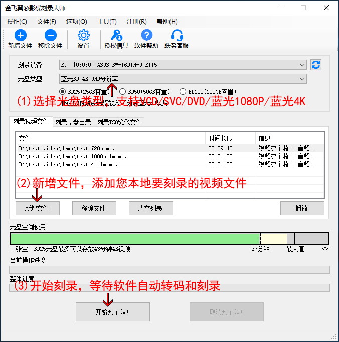 ���������CD��¼��ʦ ��¼ʧ�� ������� ����ԭ��