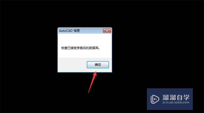 ����CAD�� �򲻿�ͼֽ �������