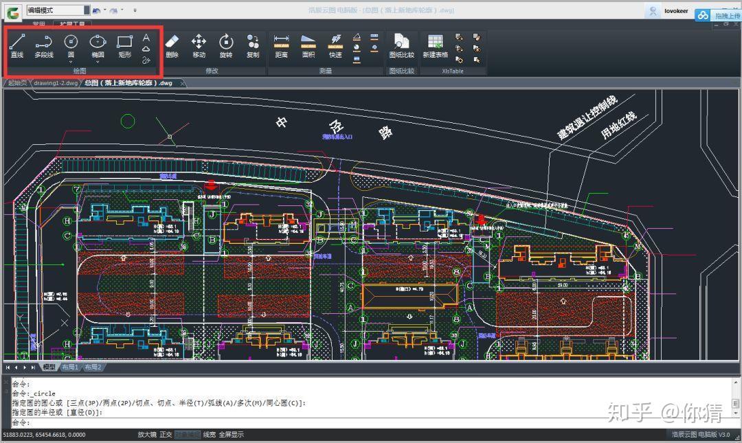 CAD���㿴ͼ �༭ ͼֽ �޸�