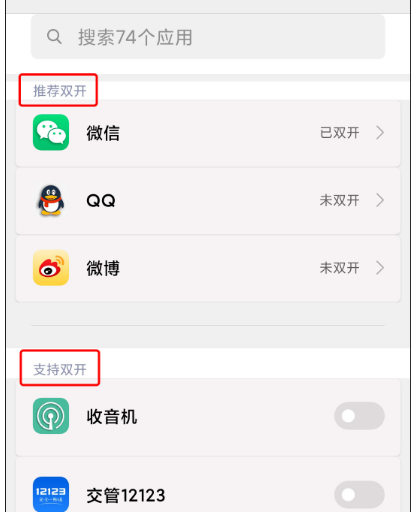 ΢-��˫��