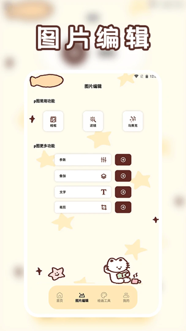 ΢-��˫����ͼ2