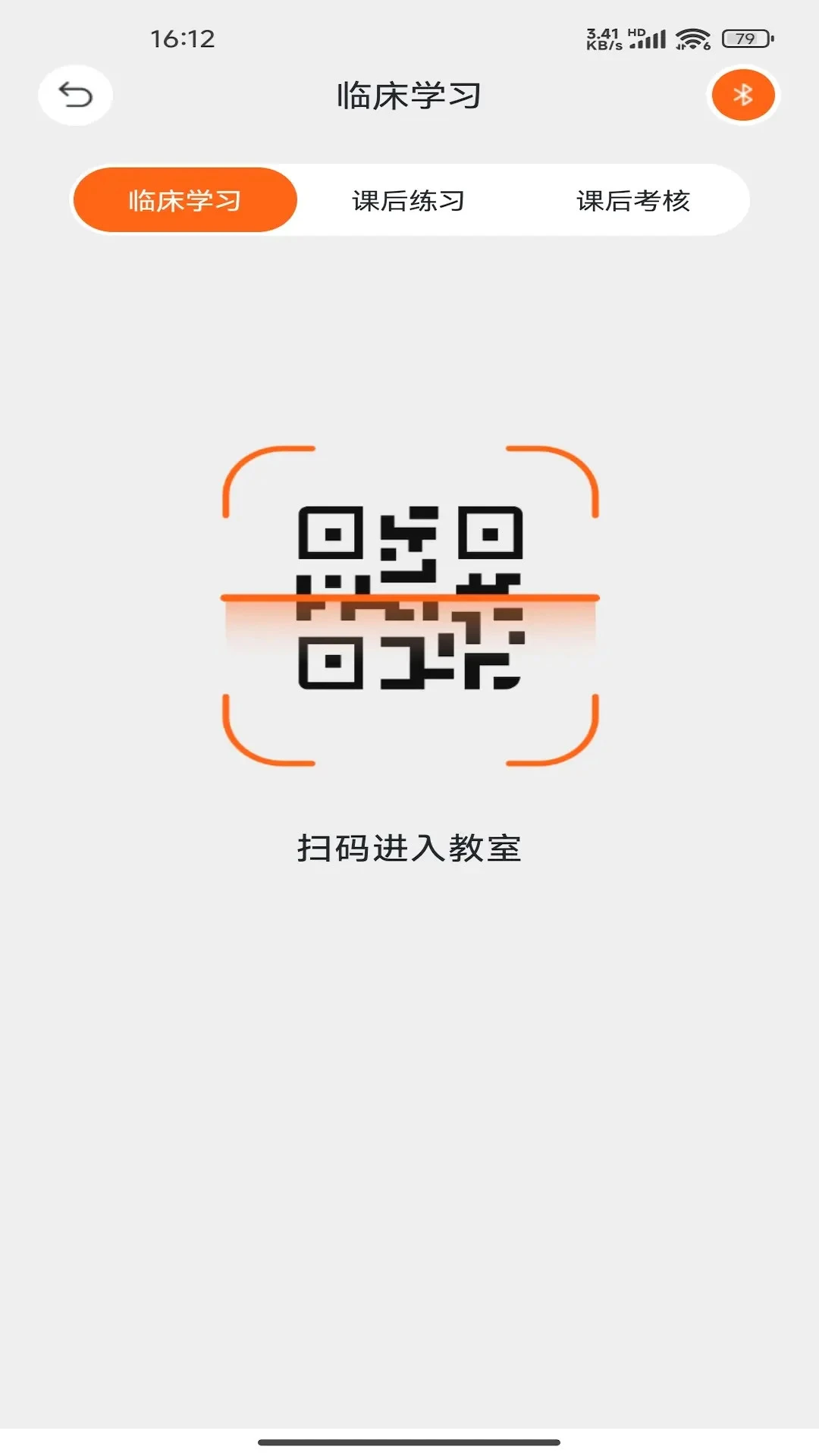 �����ѧ��ͼ3