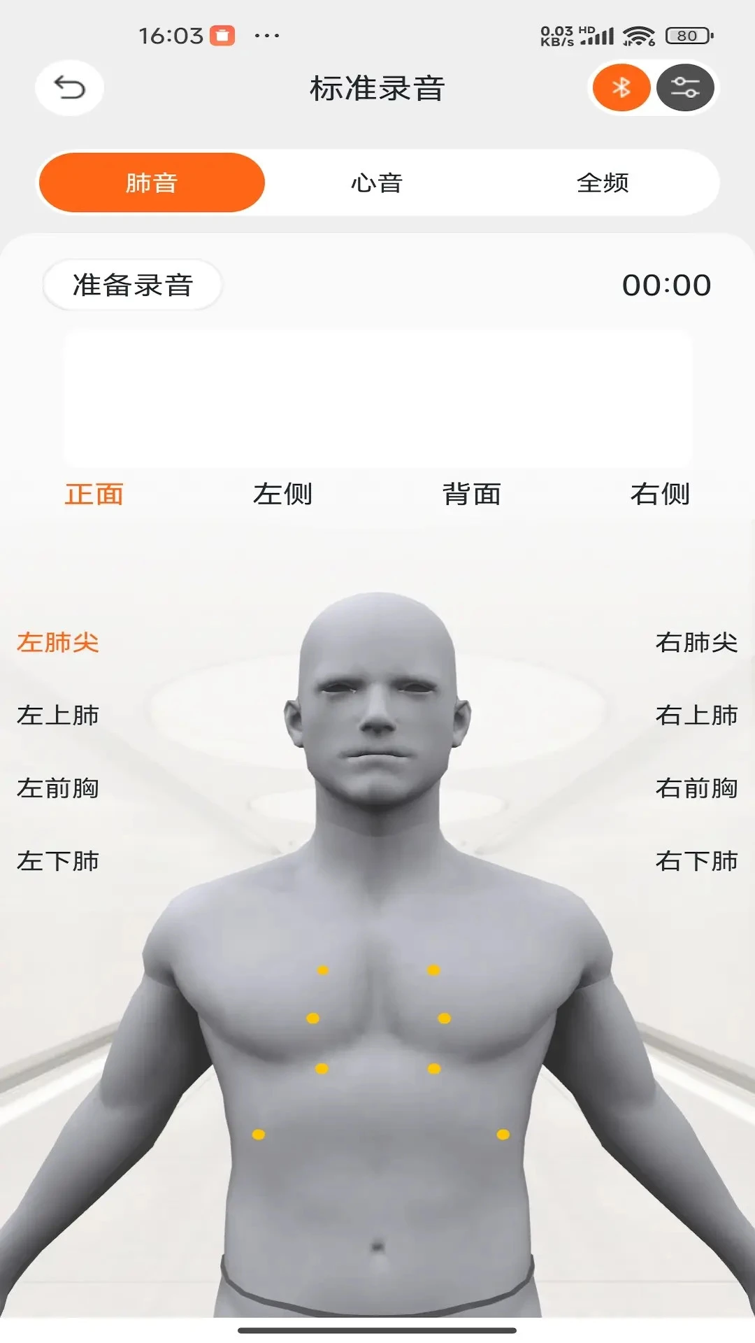 �����ѧ��ͼ2
