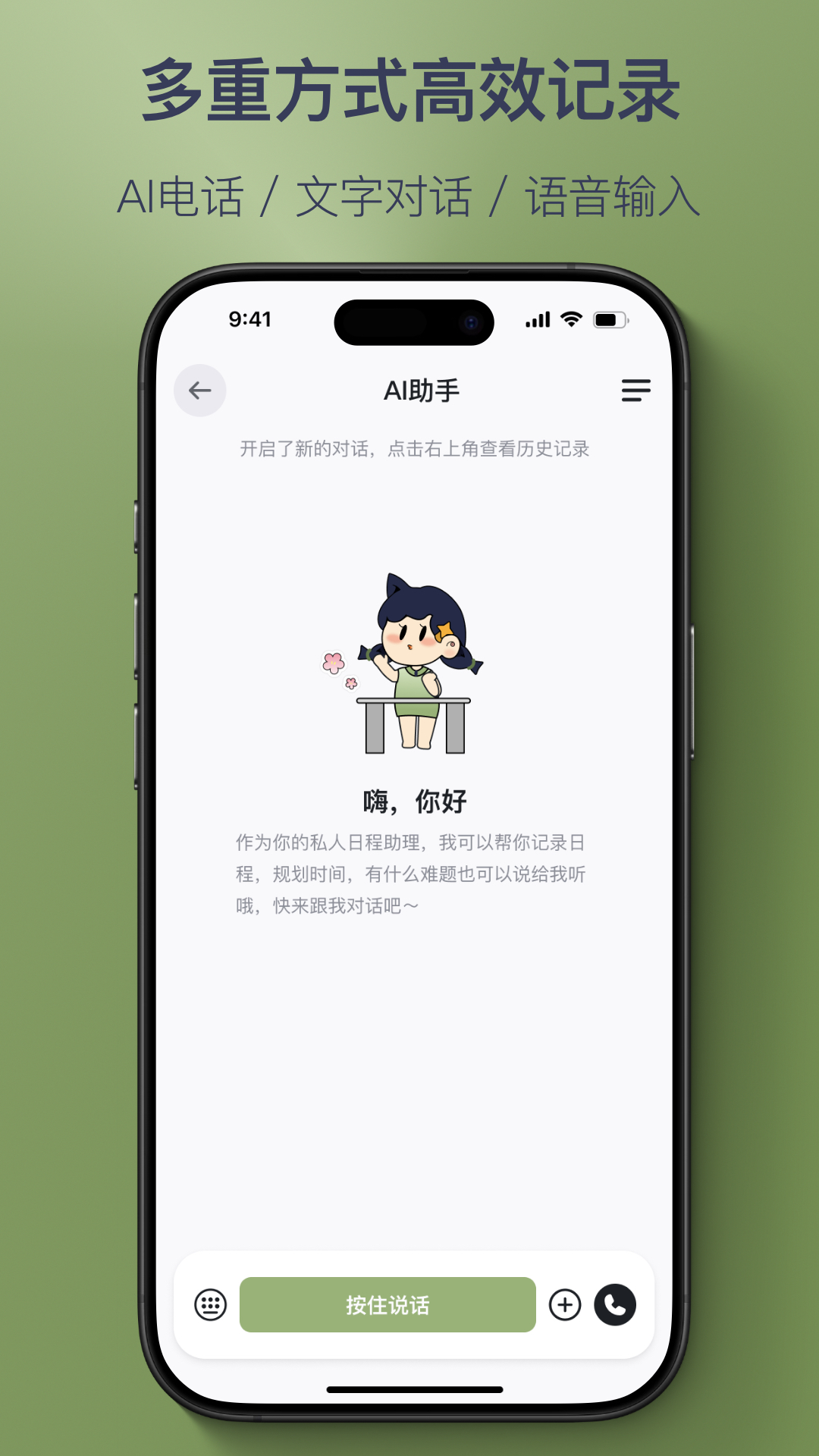 �Ǽ���2.4.5 �ٷ������н�ͼ