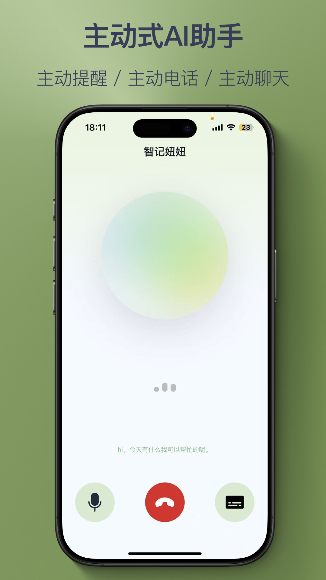 �Ǽ���2.4.5 �ٷ������н�ͼ