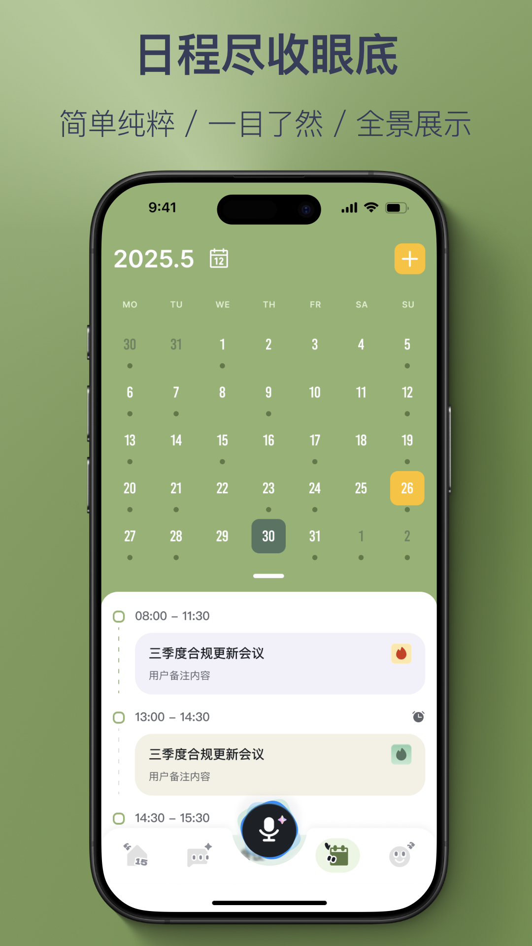 �Ǽ���2.4.5 �ٷ������н�ͼ