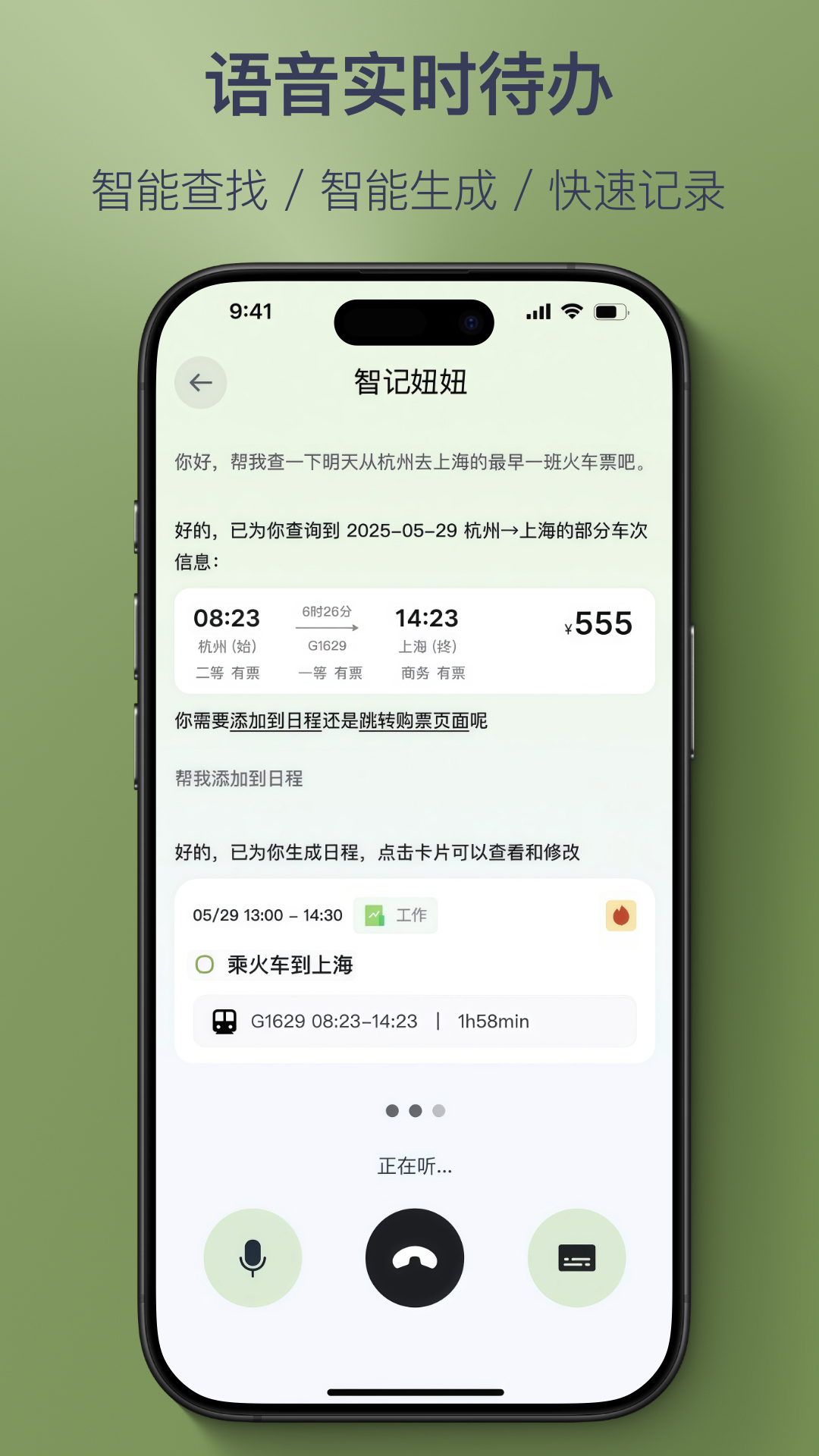 �Ǽ���2.4.5 �ٷ������н�ͼ