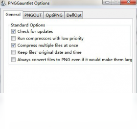 PNGgauntlet �������� ������ͼ