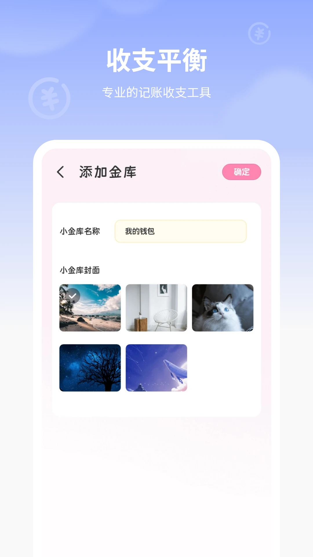 С�����˽�ͼ2