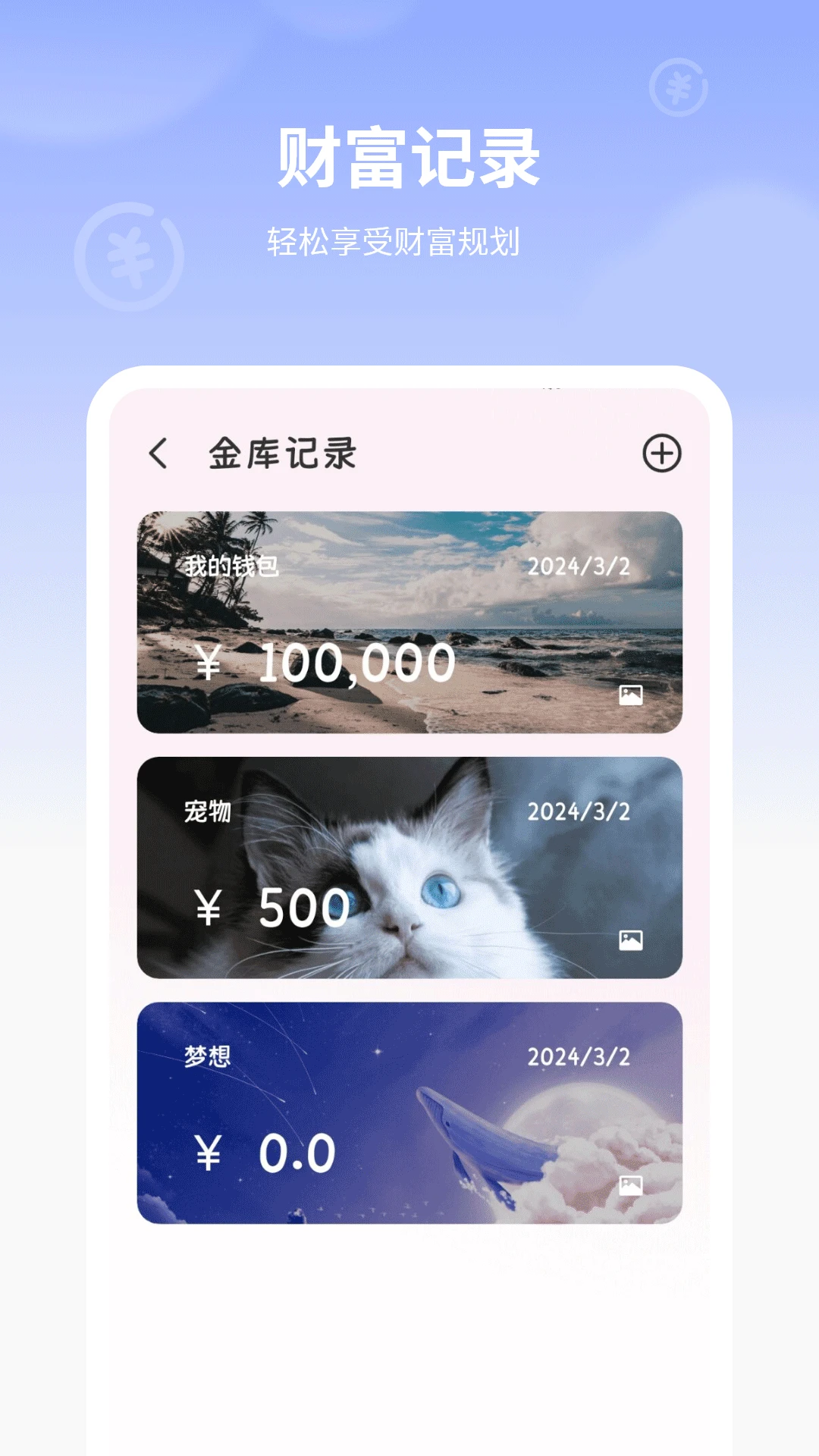 С�����˽�ͼ3