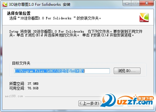 3D���㿴ͼFor Solidworks �������ܽ���