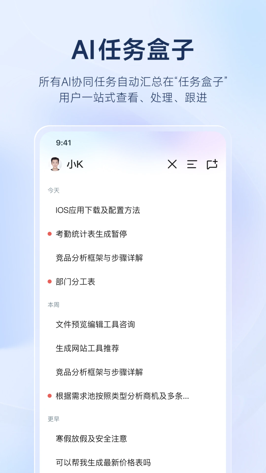 ��֮�ҽ�ͼ4