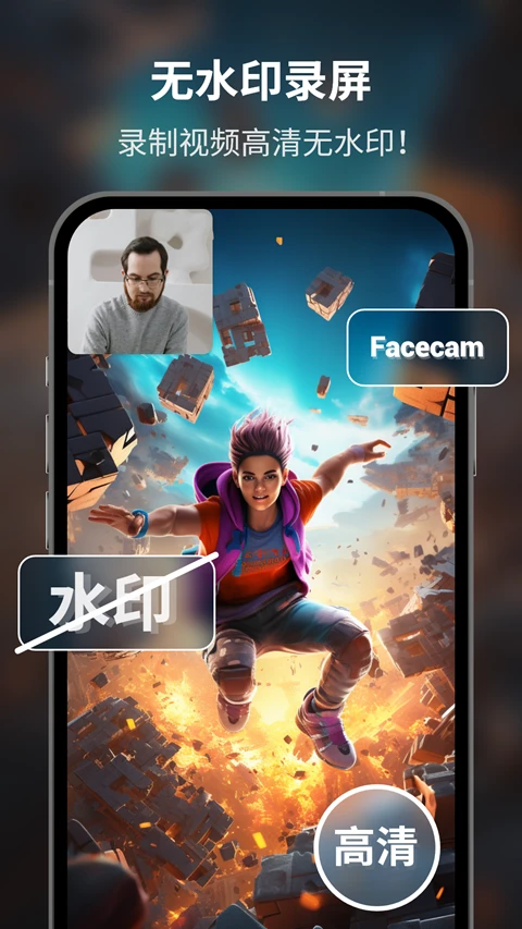 ������ͼ¼����ʦ��ͼ2