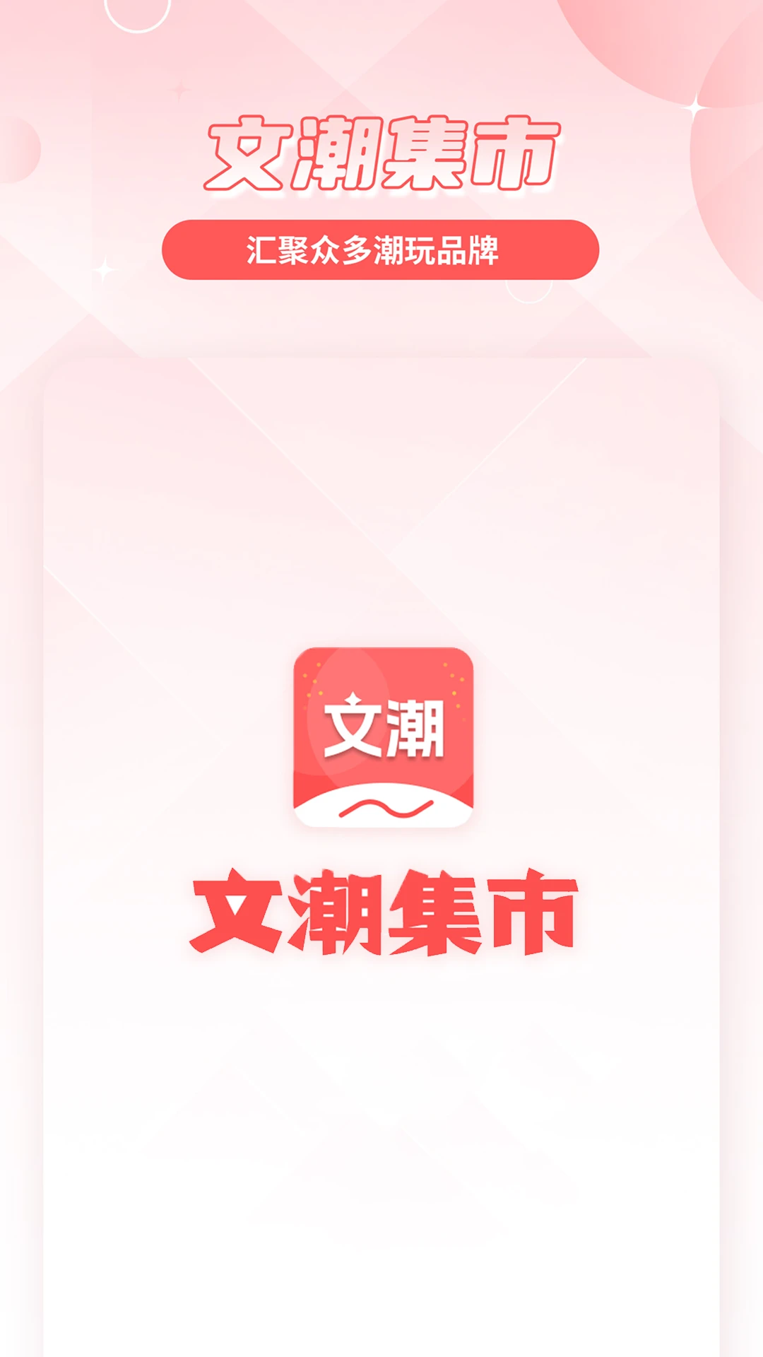 �ĳ����н�ͼ3