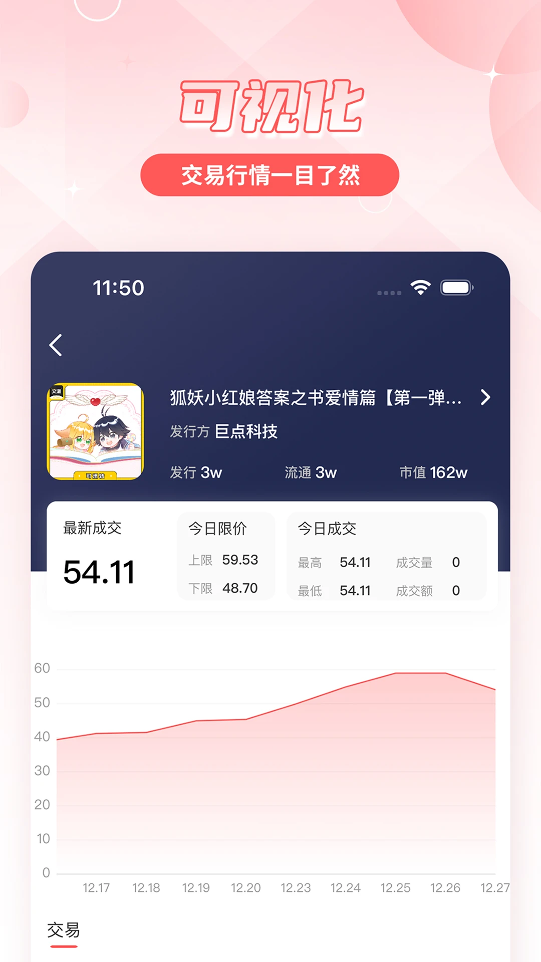 �ĳ����н�ͼ2
