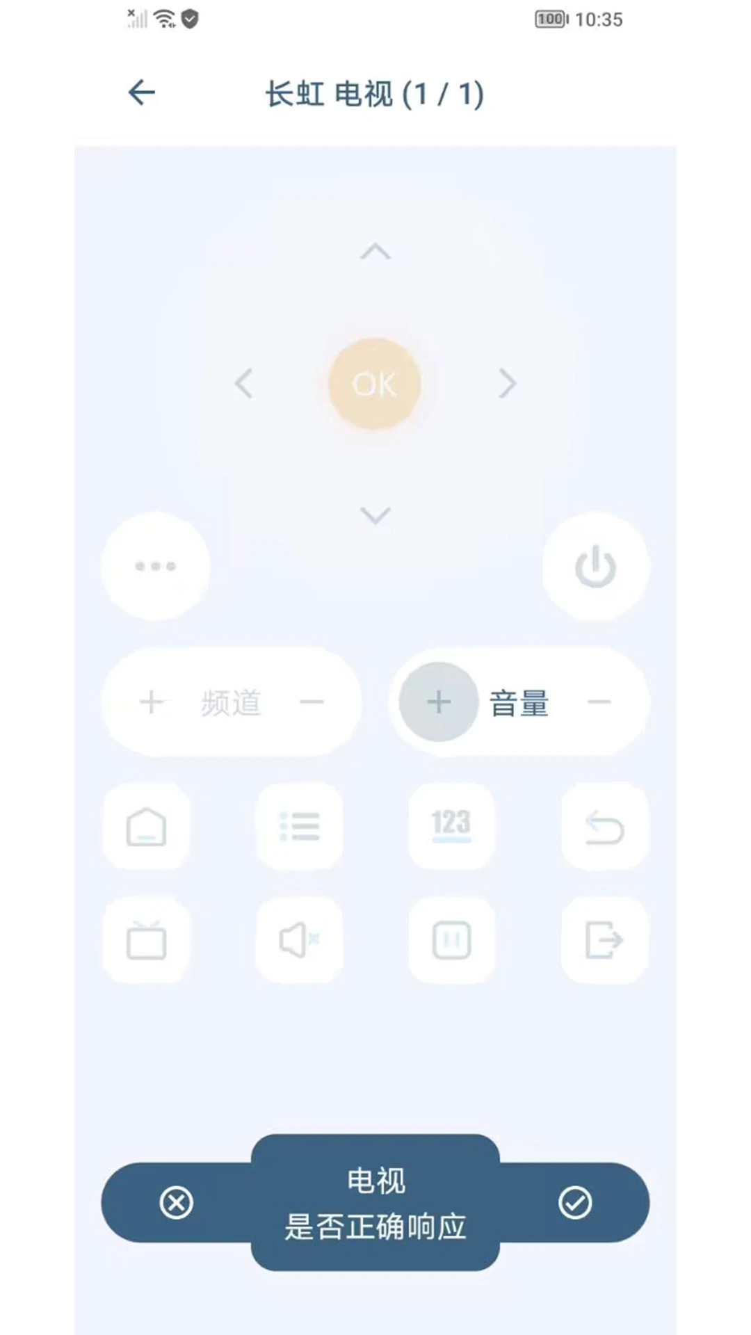 ң�ض���ͼ2