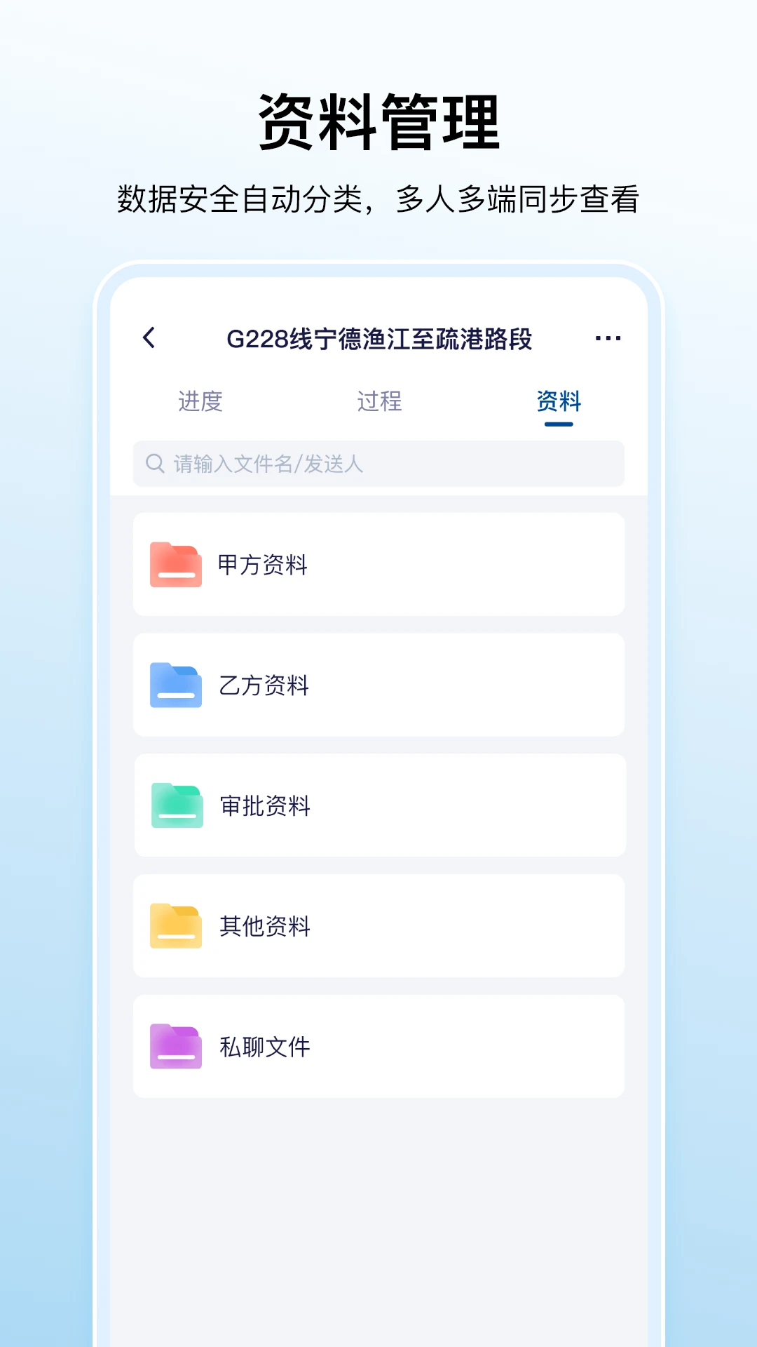 ���ư�1.1.66 �ٷ������н�ͼ