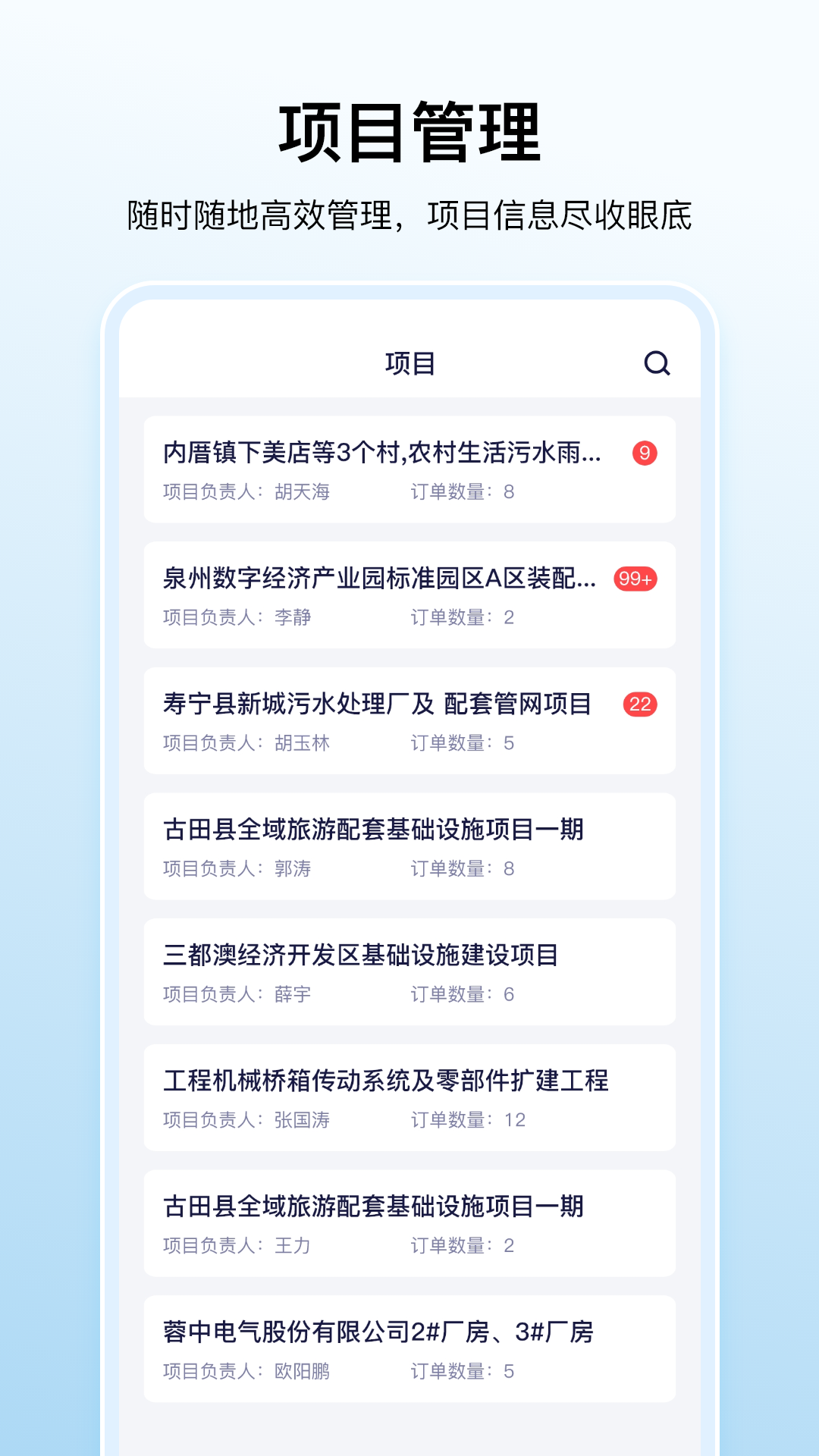���ư�1.1.66 �ٷ������н�ͼ