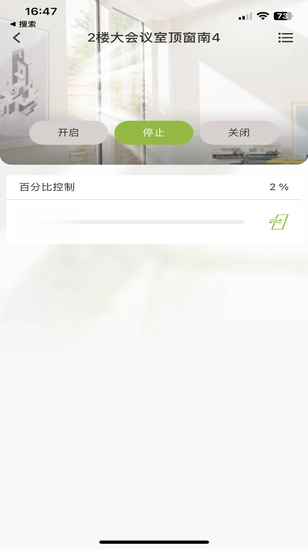 AH�����ռ��ͼ2