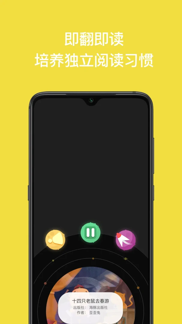 ����ͫ��ͼ2