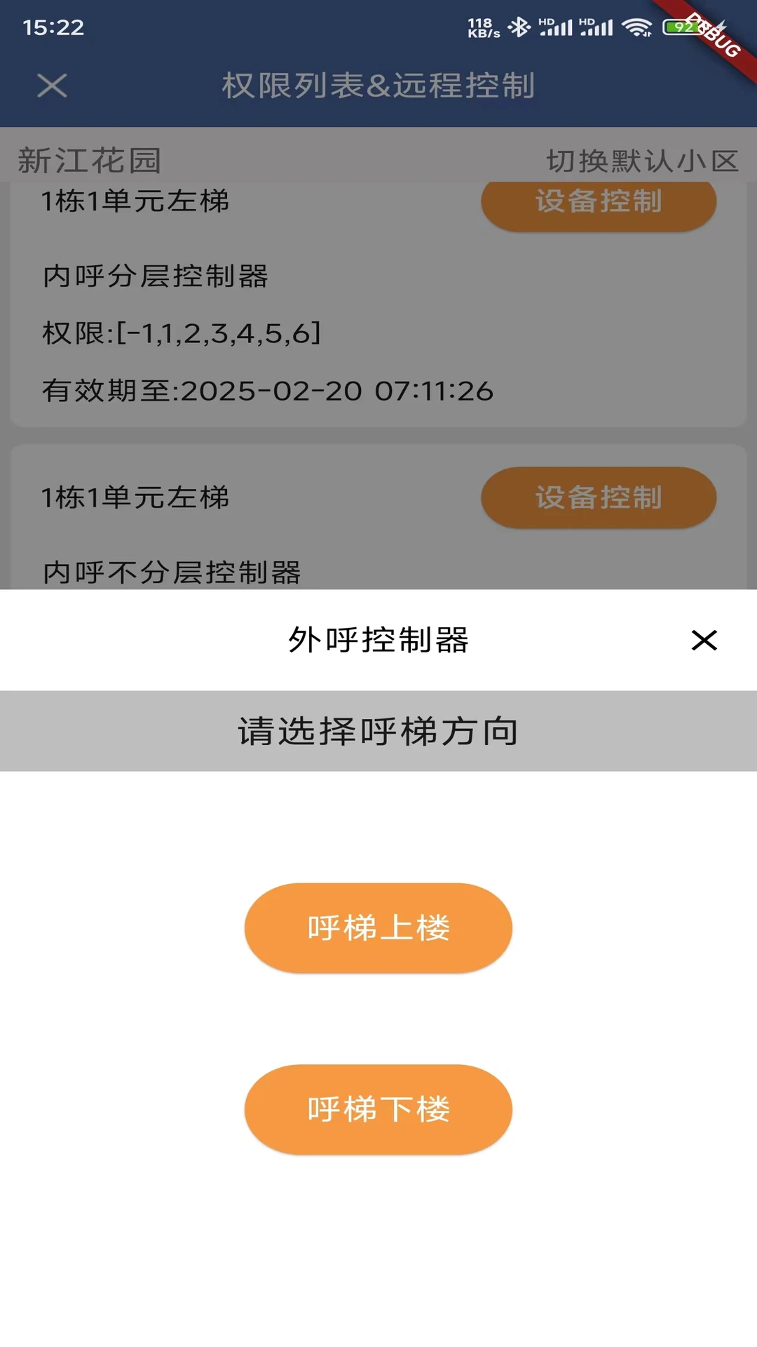 �������½�ͼ2
