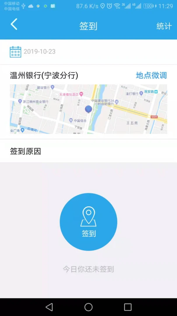 �����ƽ�ͼ4