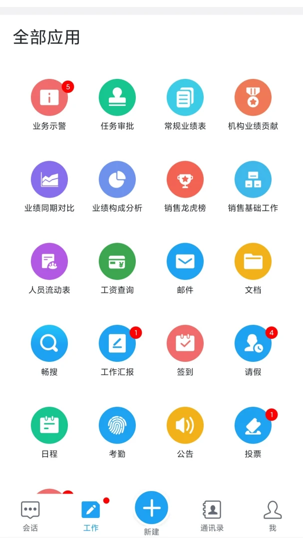 �����ƽ�ͼ2