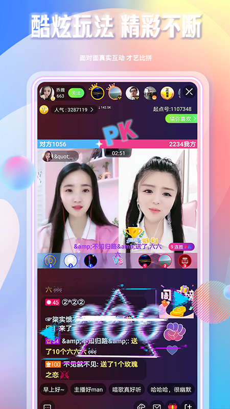 ��쪻����ͼ2