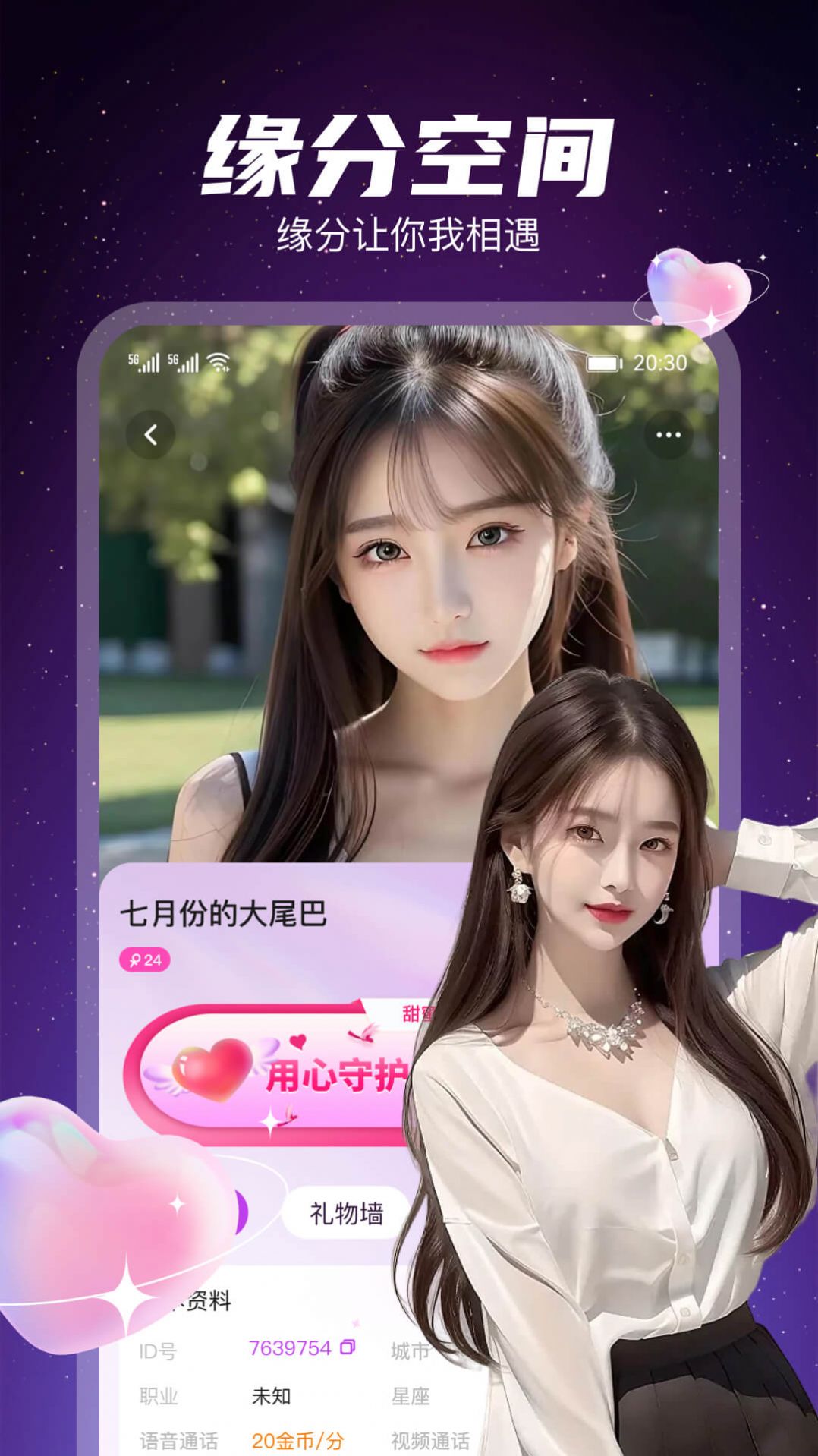 ��쪻��� ��ʵ���� ���߻��� ��Ƶ����