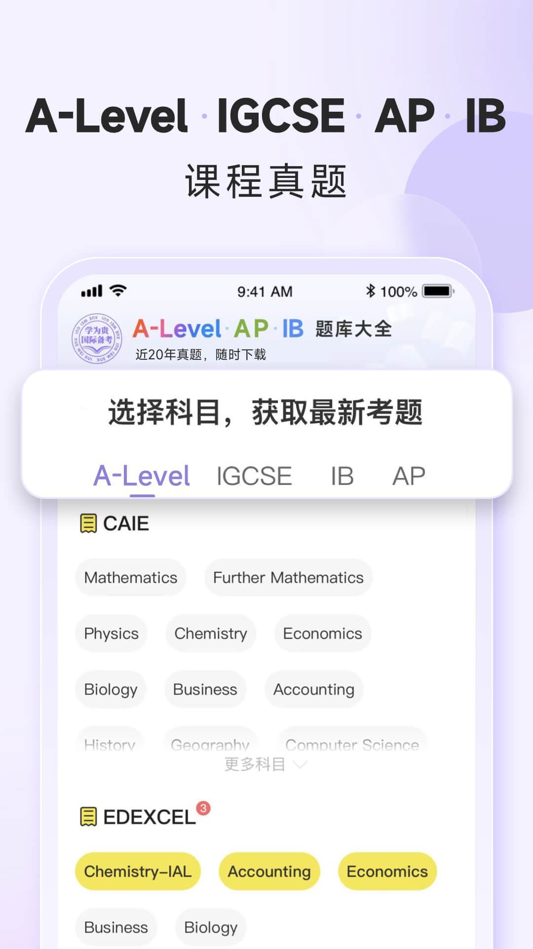 ���ʿγ����