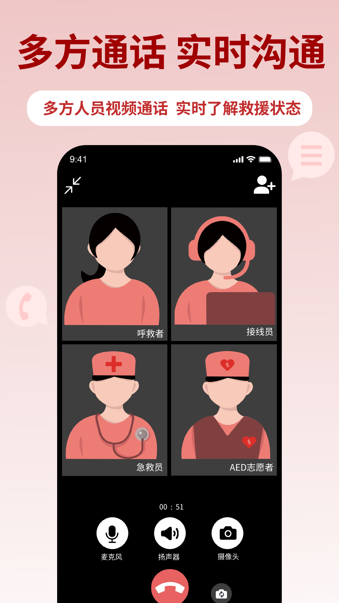 �ӥ�������۽�ͼ4