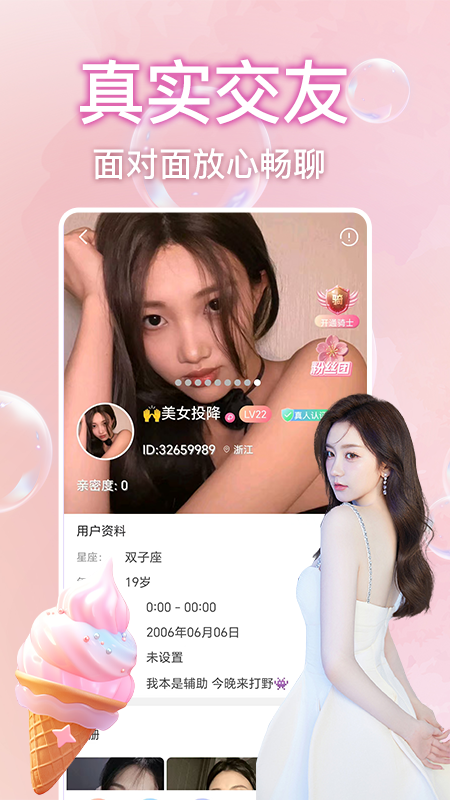 �һ�����Ƶ�����ͼ2