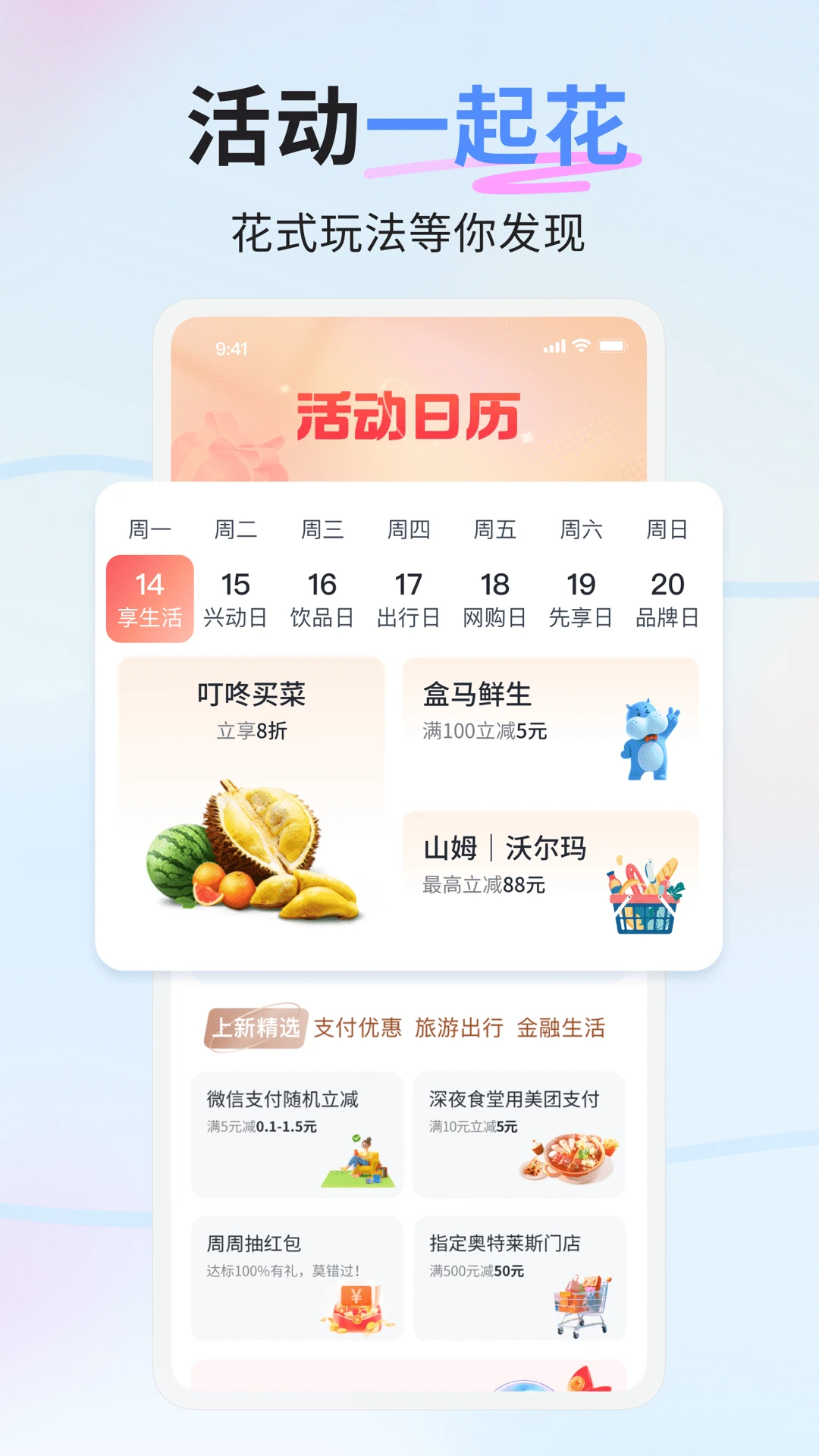 ��ҵ�����ͼ4