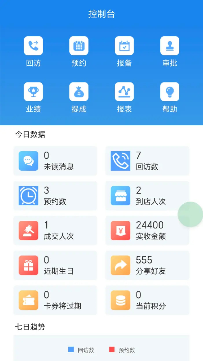 ��ȸ����100.1.0 �ٷ������н�ͼ