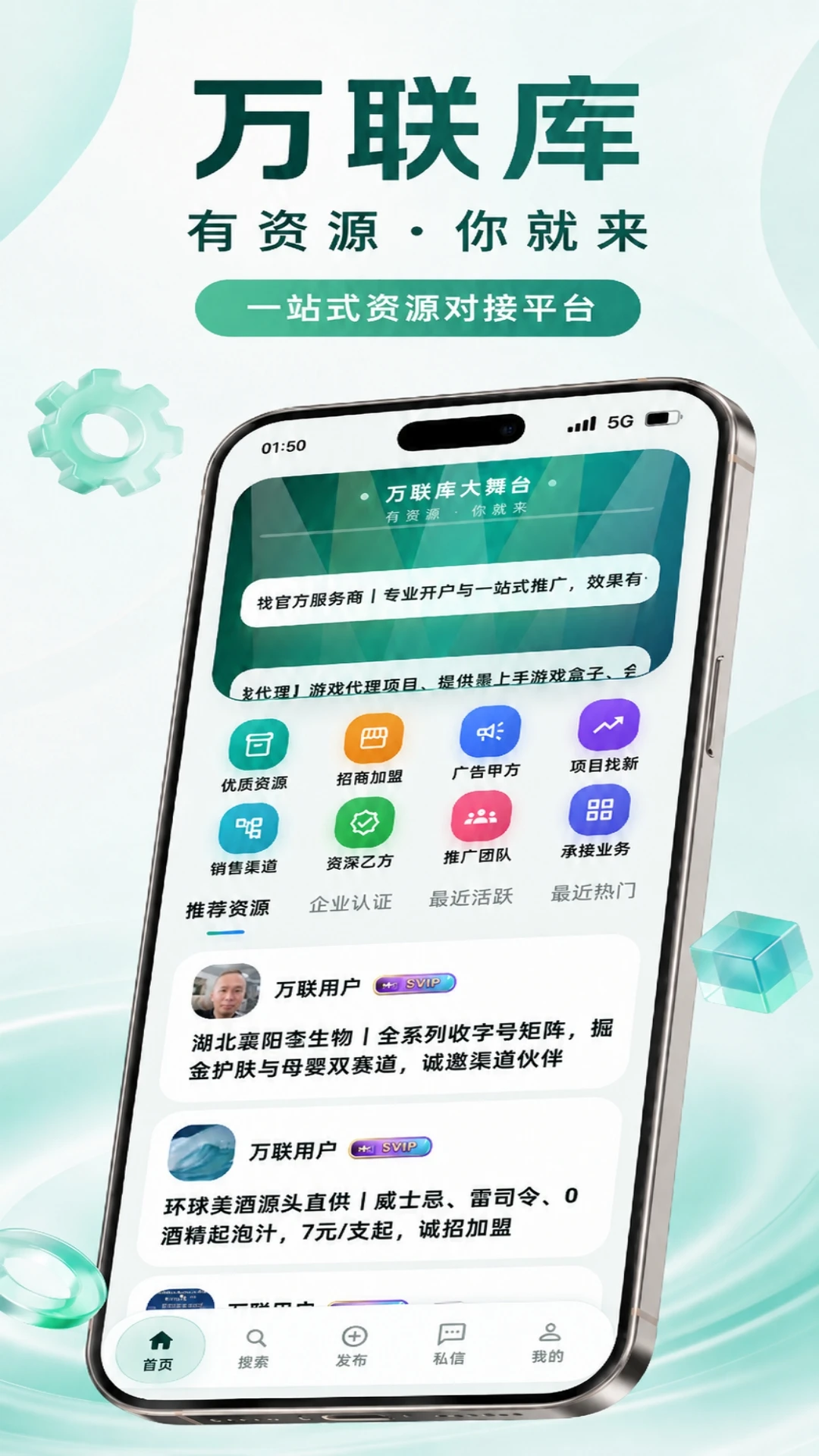 ������1.7.1 �ٷ������н�ͼ