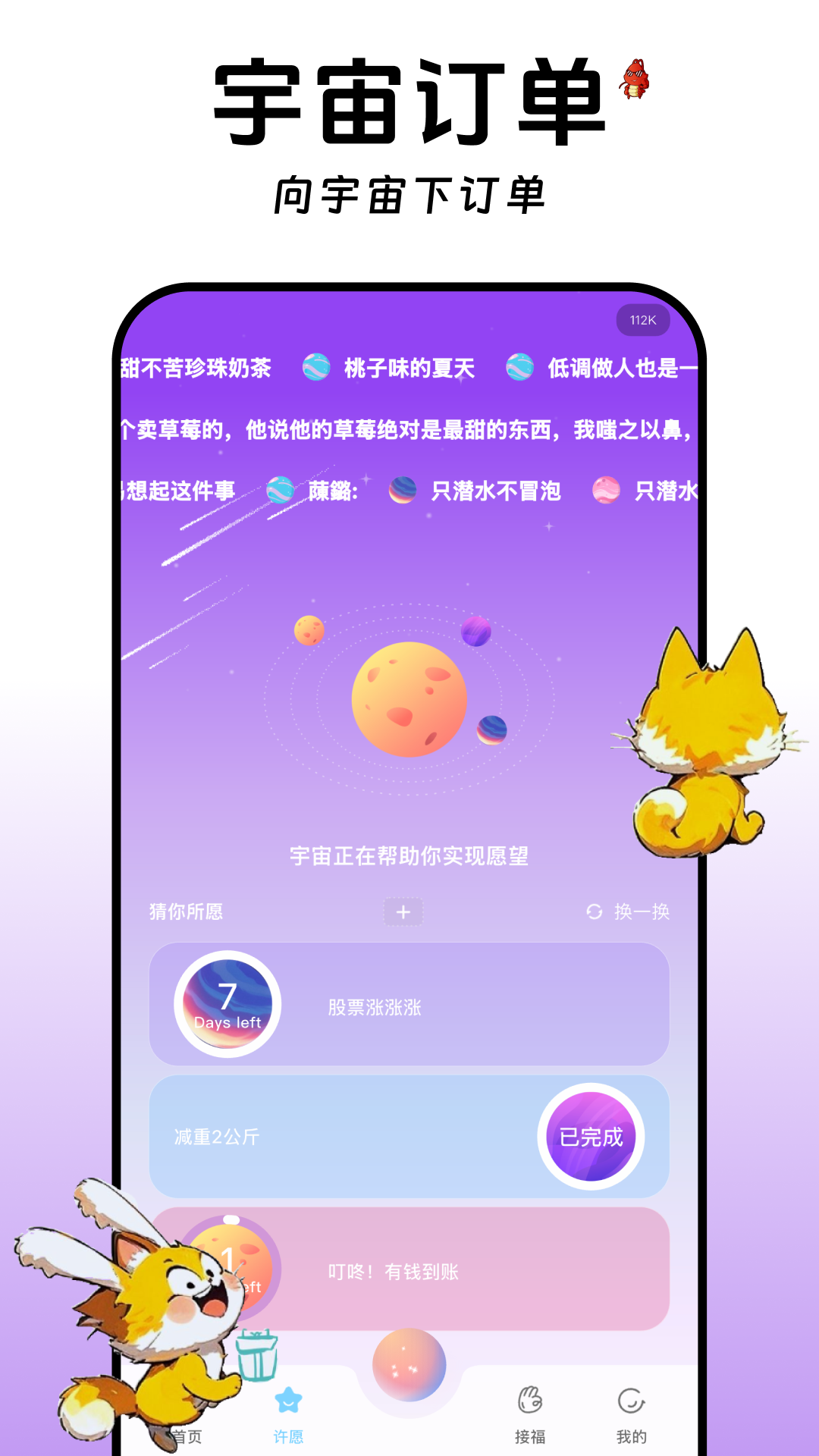�ȶ���ͼ4