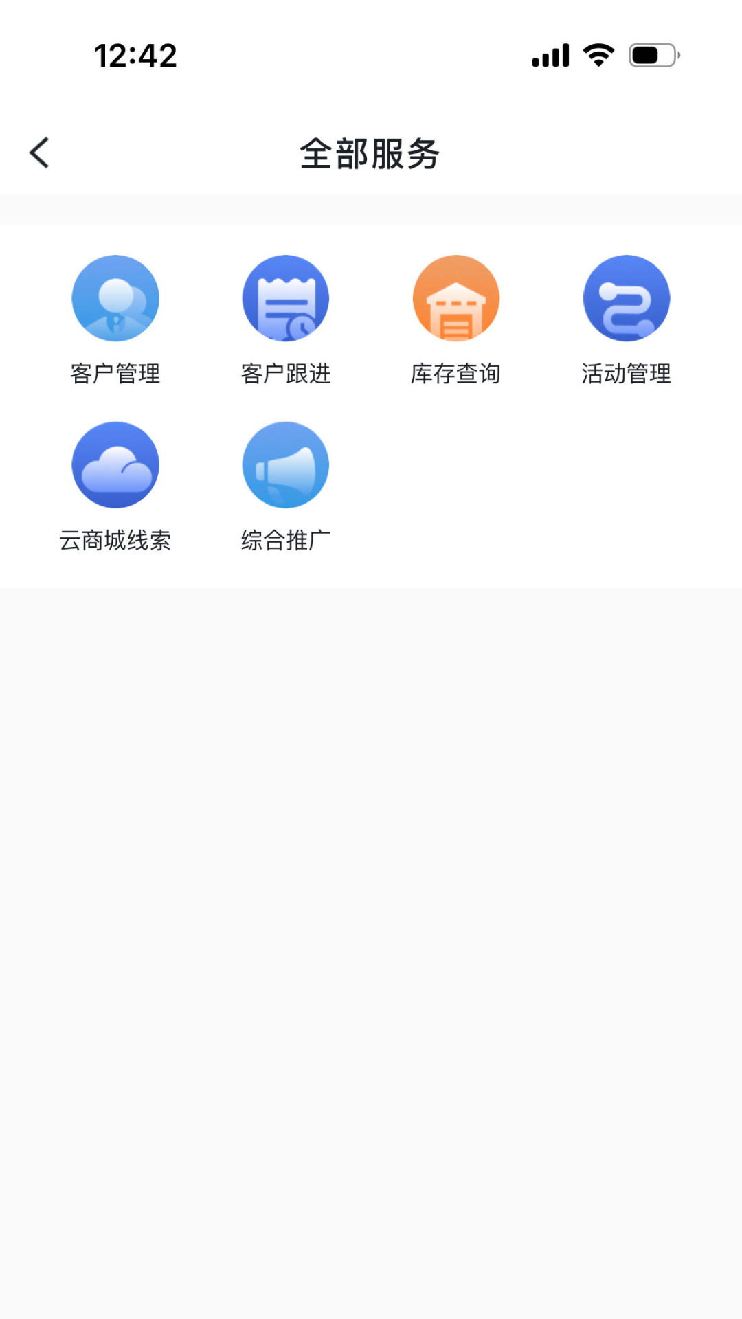 iCM�������ͼ2