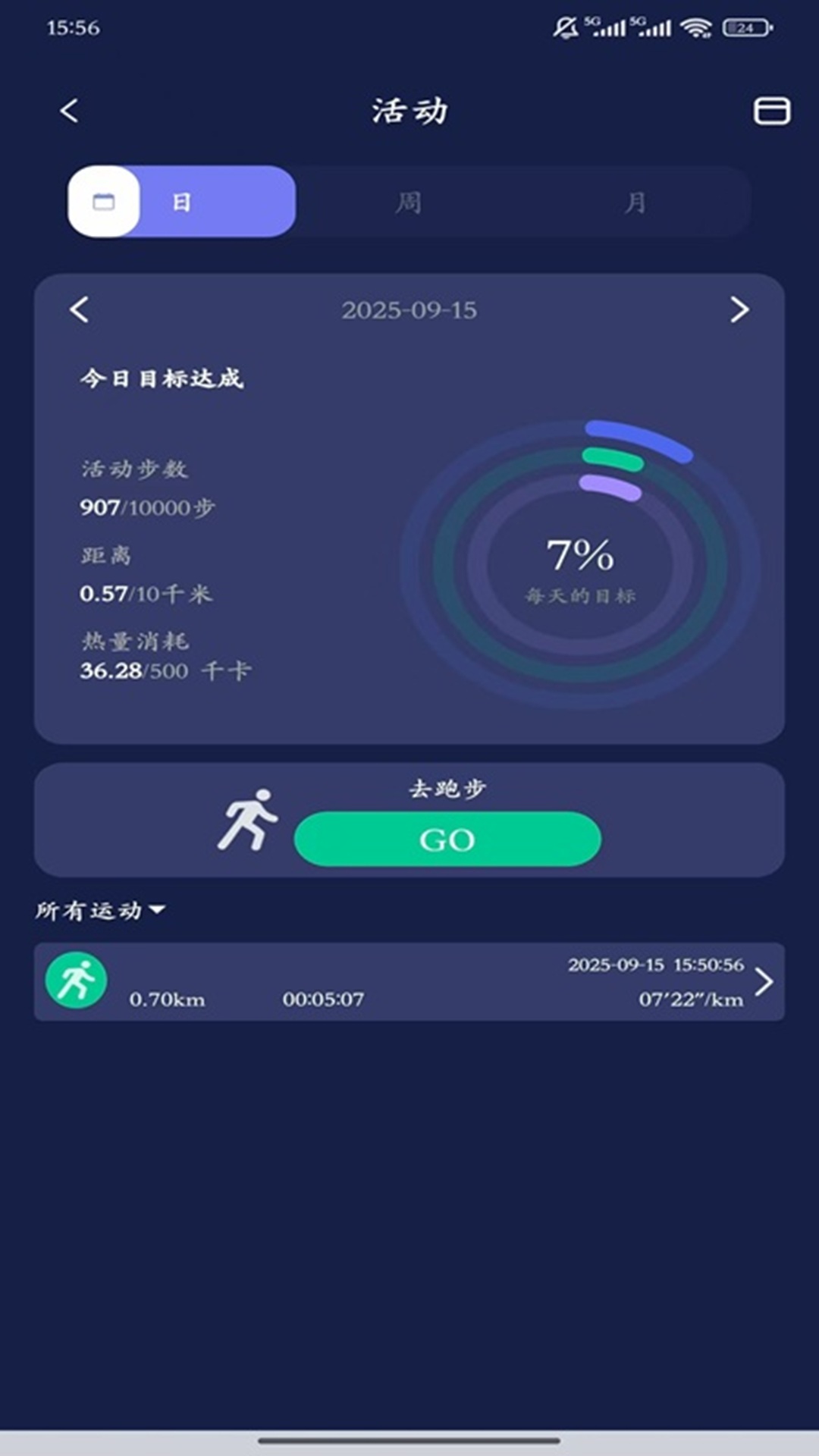 ChipletRing3.1.5 2026 ��Ѱ����н�ͼ