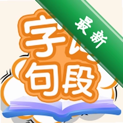 �ִʾ�γ�����5.1.5 �ٷ���
