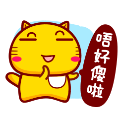 ����è����� ���԰� ������� �ϼ�