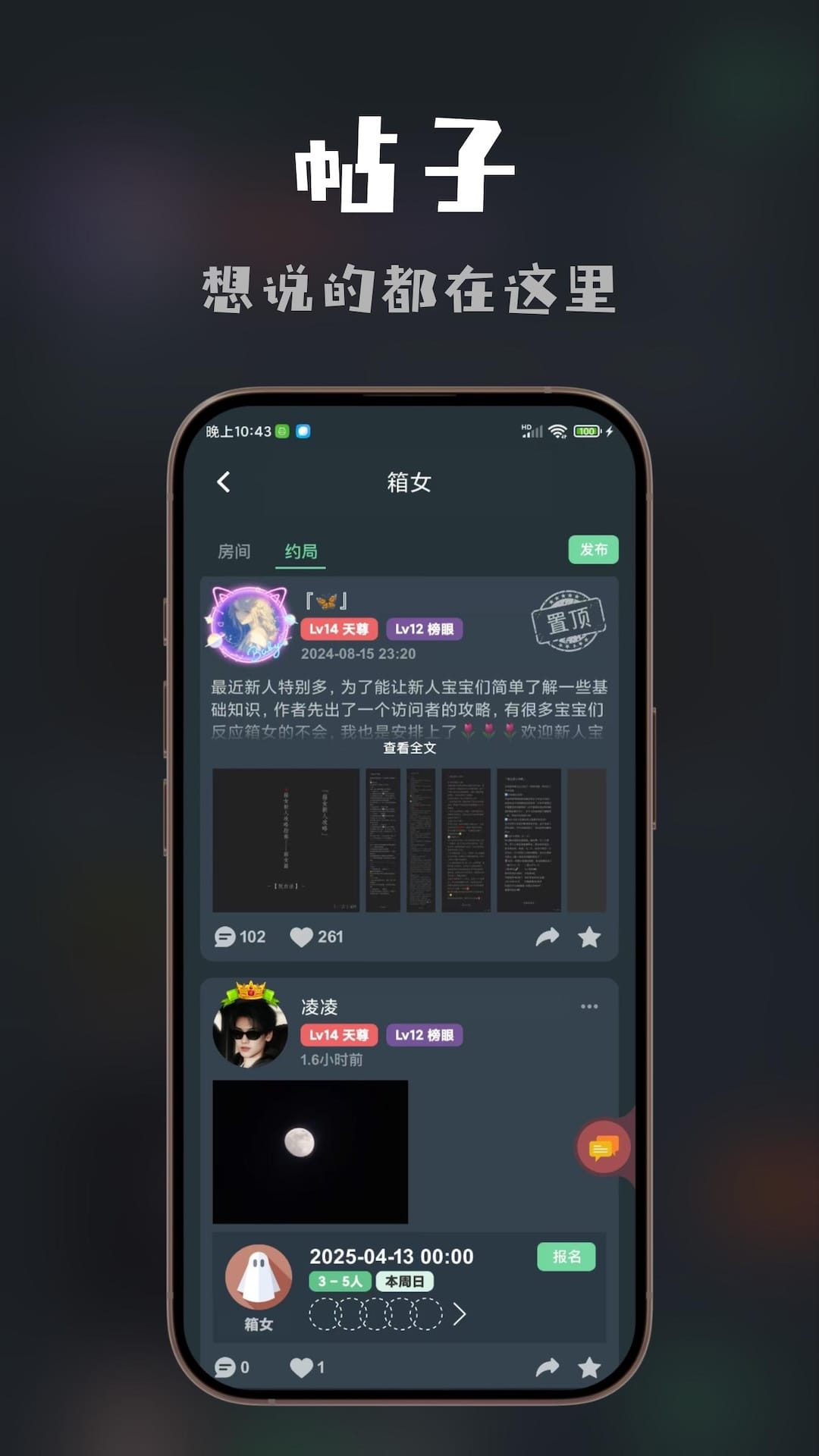 ��˼����4.26.1 �ٷ������н�ͼ
