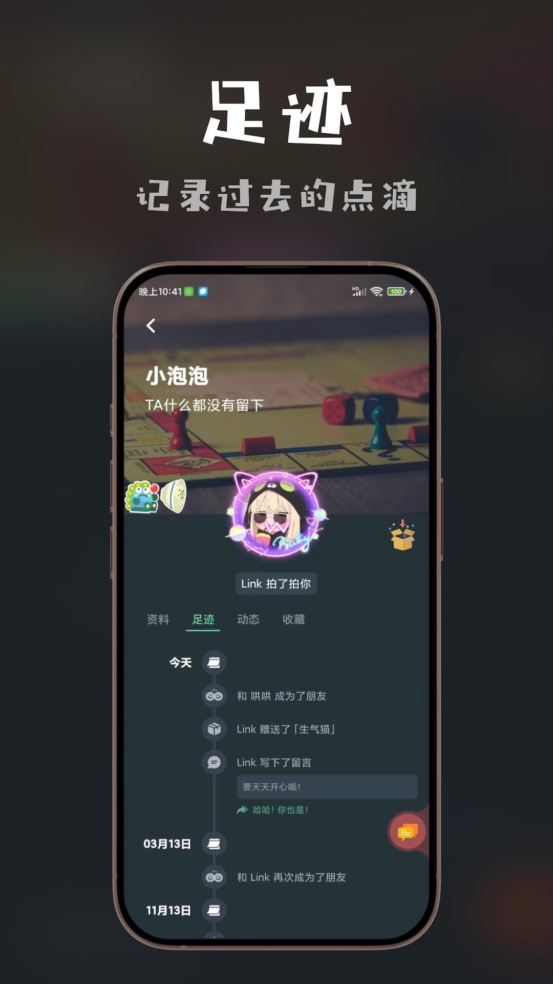 ��˼����4.26.1 �ٷ������н�ͼ
