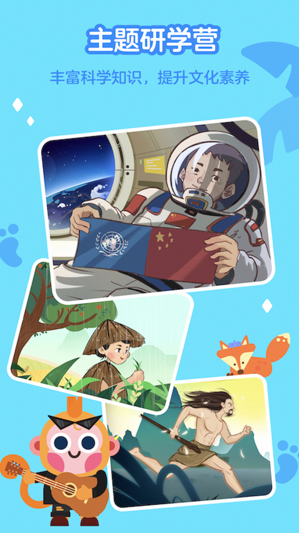 �е����ڶ���ͼ3