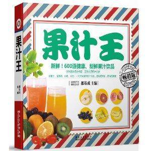 �޵е�֭��