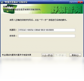Ұ������������ͼ2