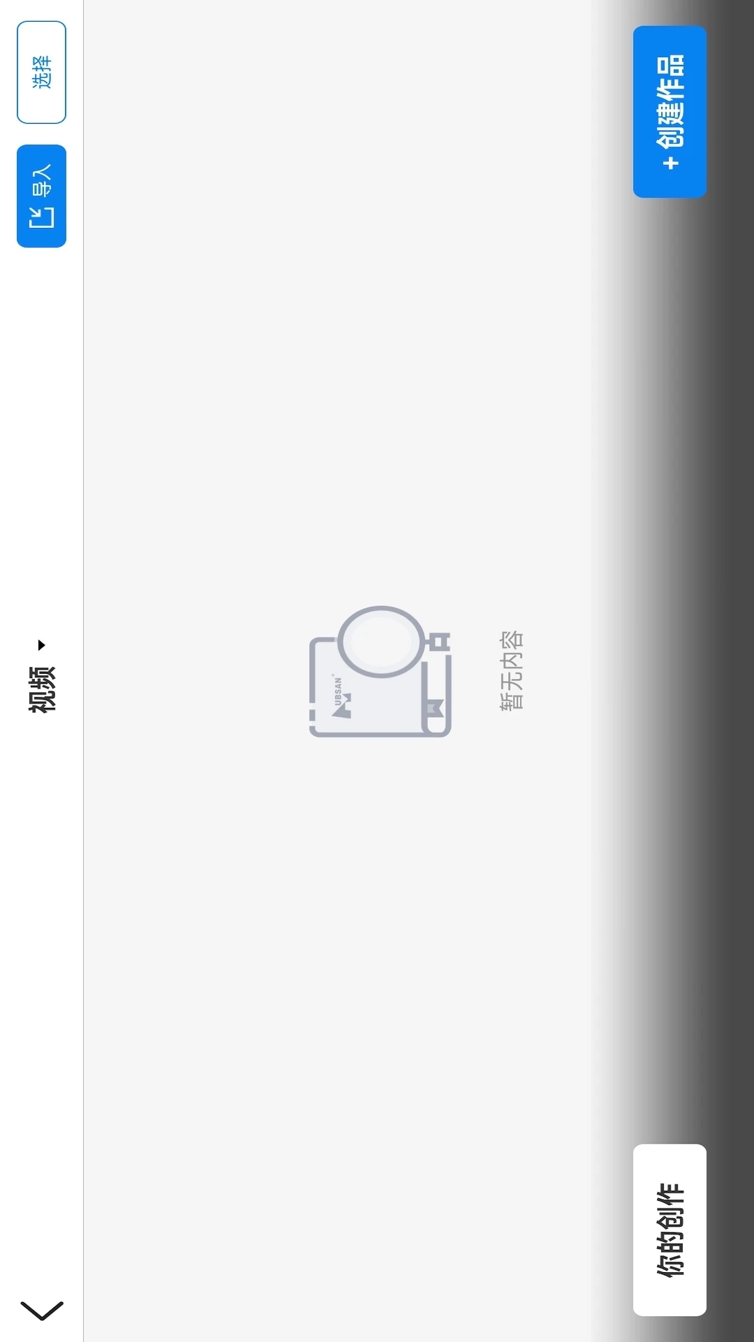 Hubsan 3��ͼ2