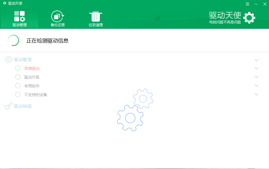 ������ʹ ������������ ����